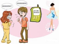 铜鼓县寻人公司就单身女孩失踪原因总结